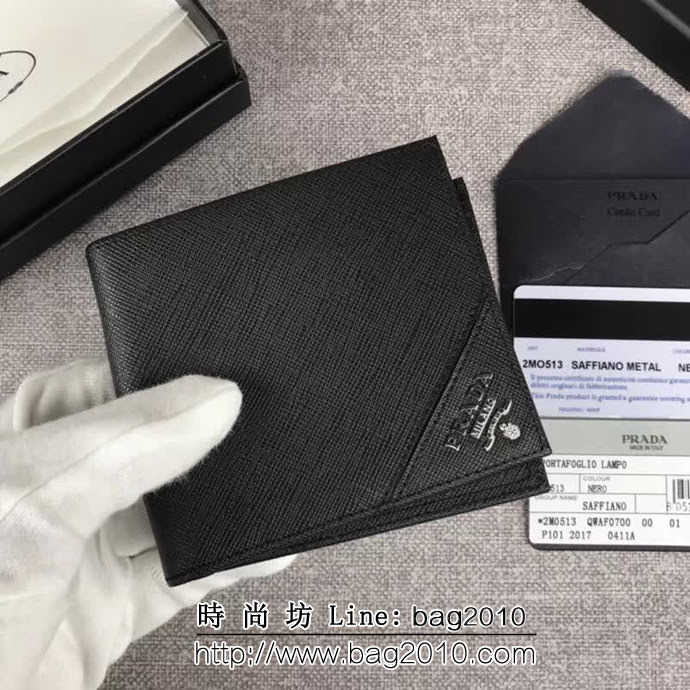 PRADA普拉達 官網同步 經典爆款 頂級原單十字紋牛皮 男士短款錢夾 2M0513 DD1779